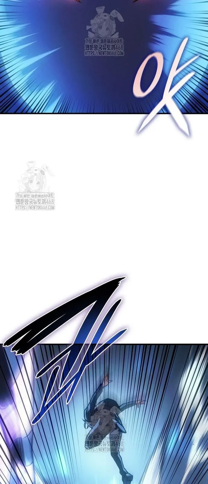 Hồi Quy Bằng Vương Quyền Chapter 110 - 43