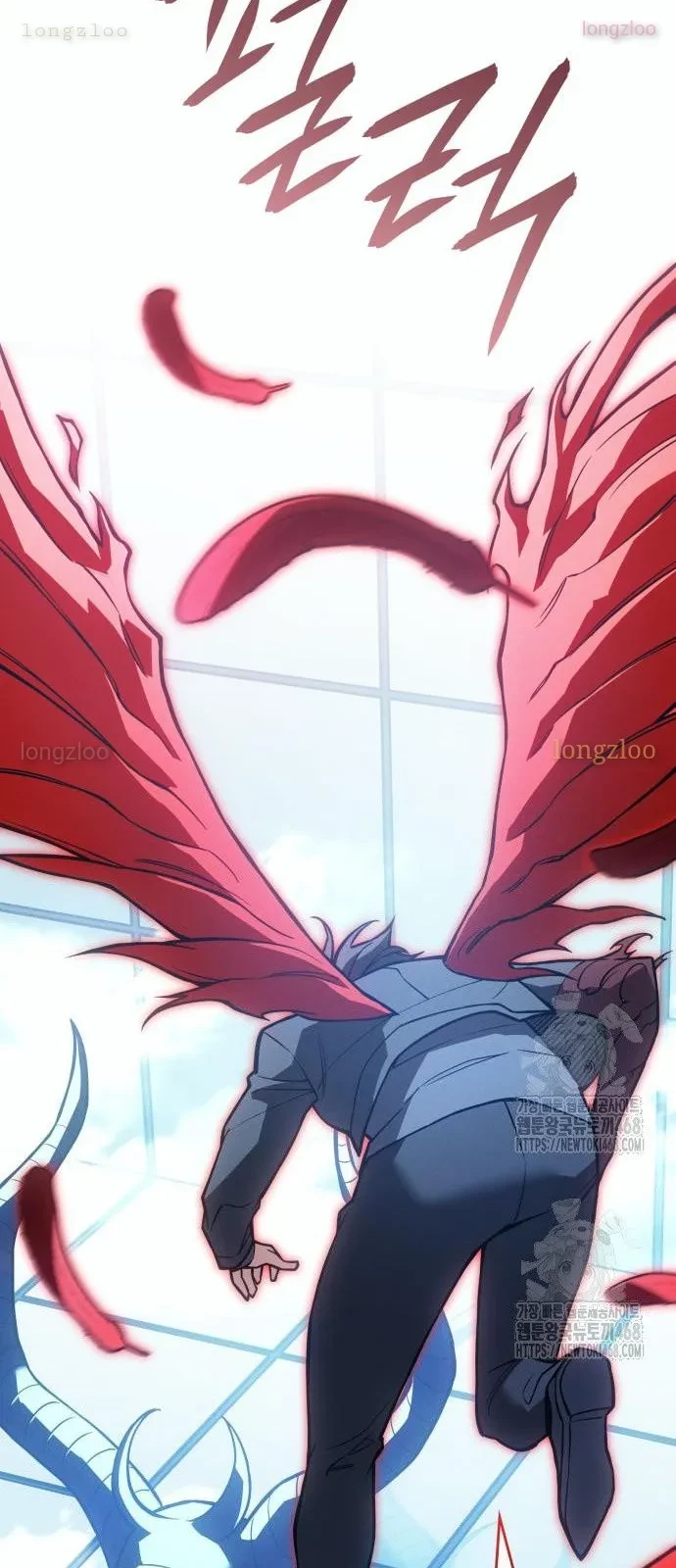 Hồi Quy Bằng Vương Quyền Chapter 110 - 63