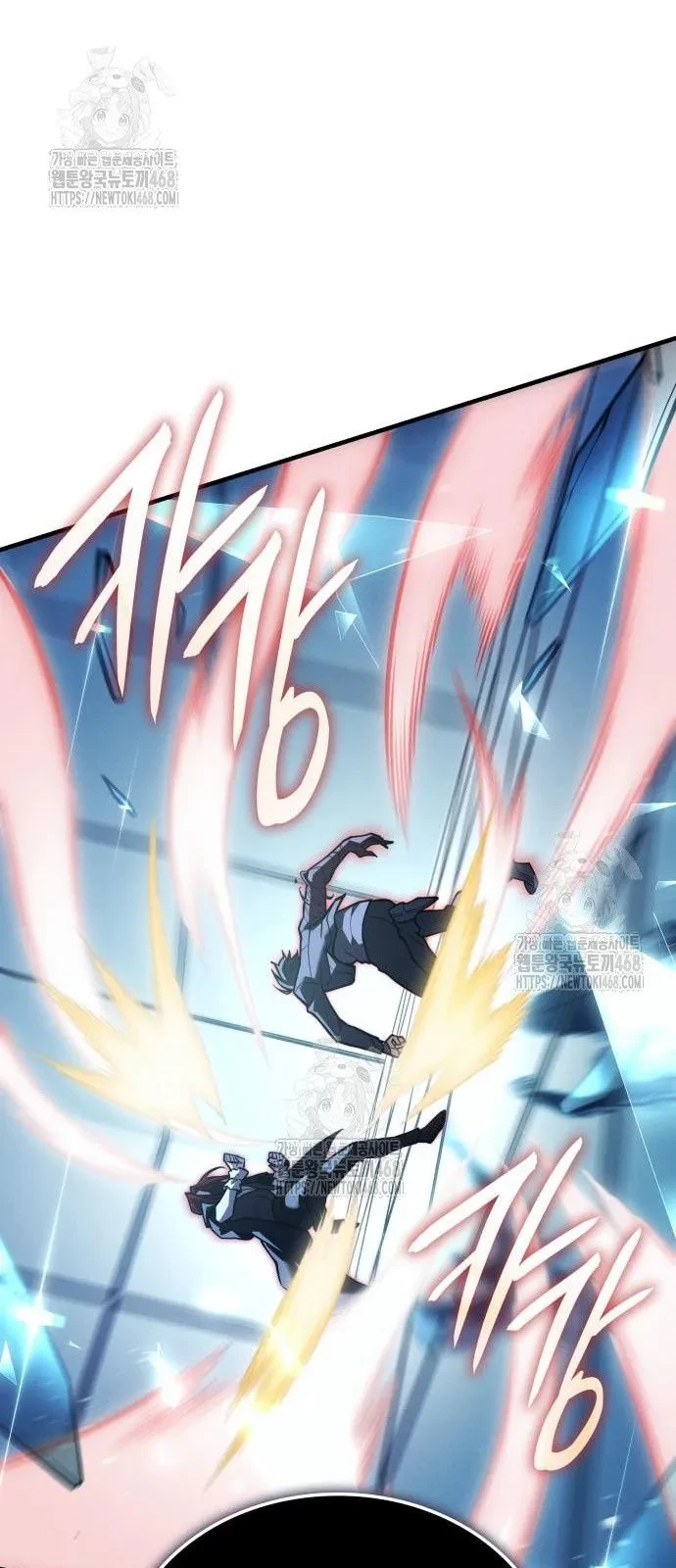 Hồi Quy Bằng Vương Quyền Chapter 110 - 85