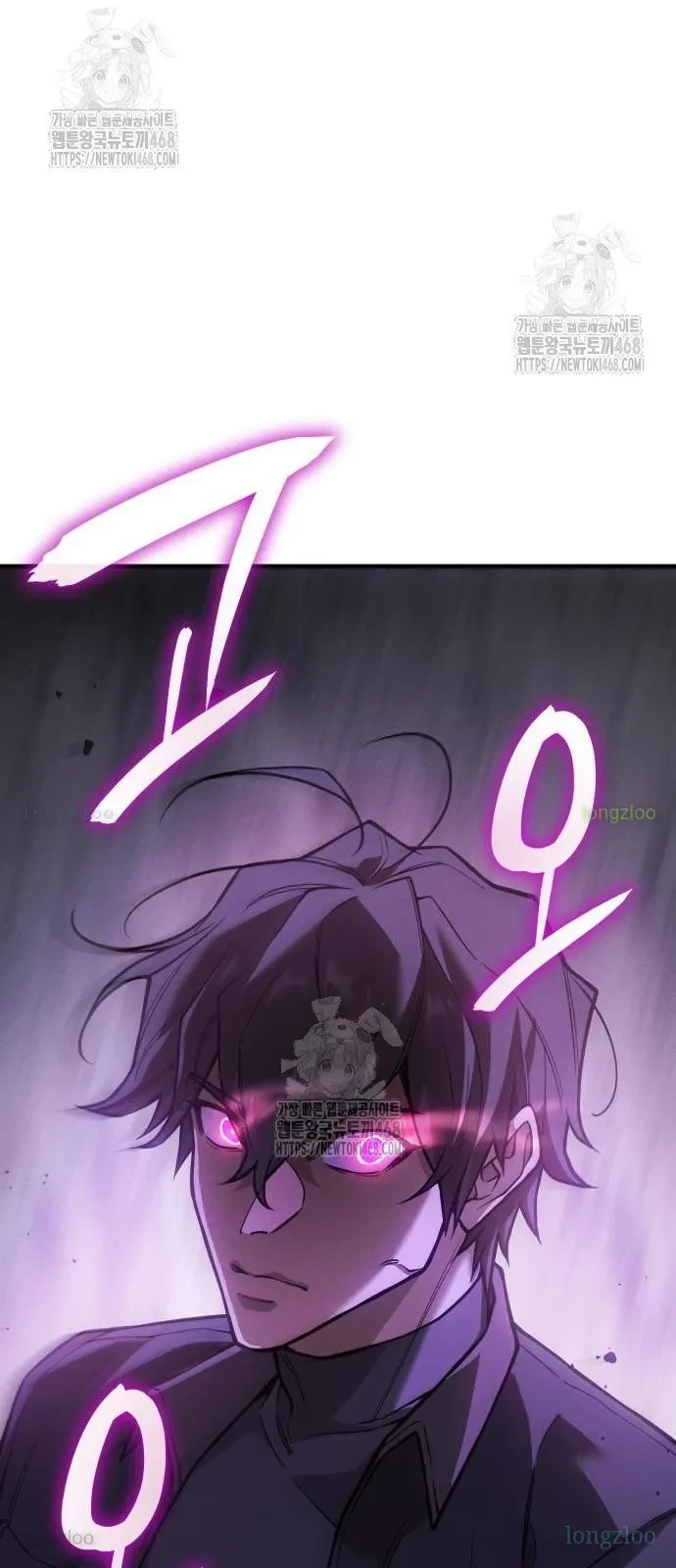 Hồi Quy Bằng Vương Quyền Chapter 112 - 25