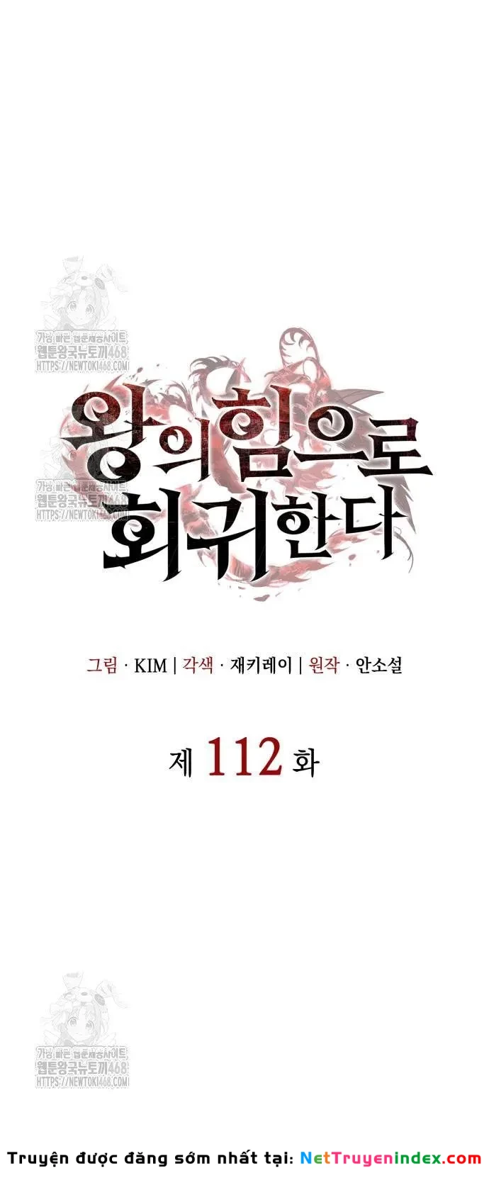 Hồi Quy Bằng Vương Quyền Chapter 112 - 41