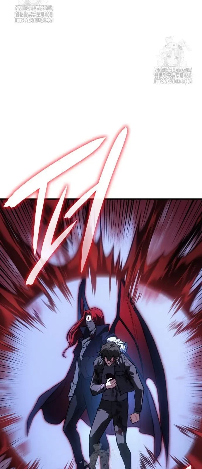 Hồi Quy Bằng Vương Quyền Chapter 112 - 74