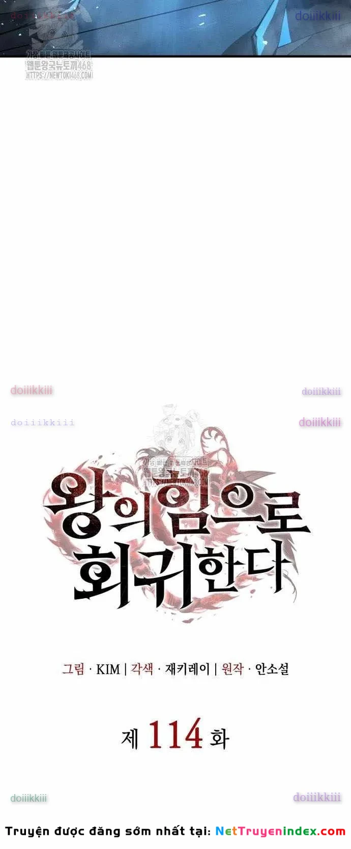 Hồi Quy Bằng Vương Quyền Chapter 114 - 27