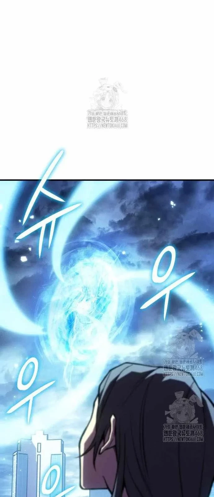 Hồi Quy Bằng Vương Quyền Chapter 114 - 72