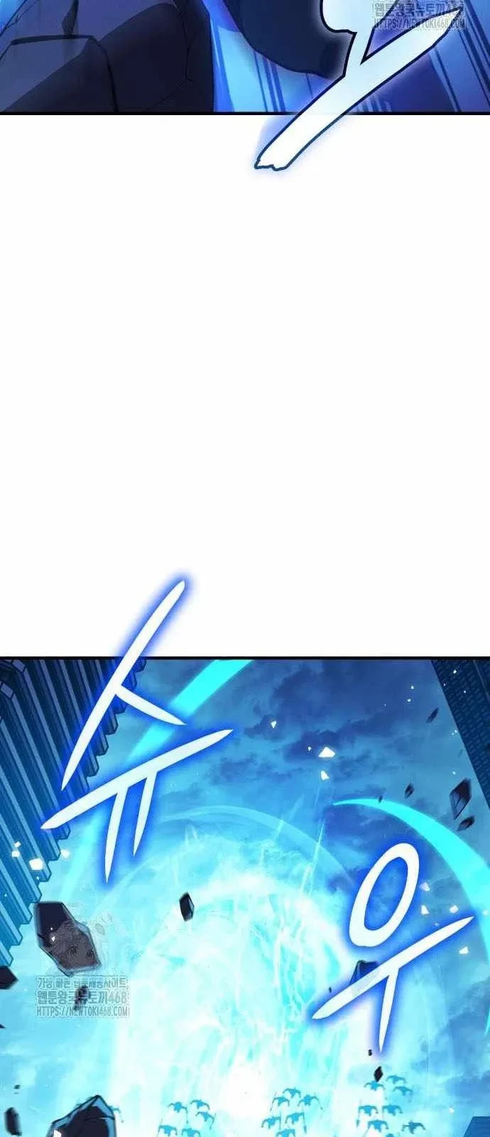 Hồi Quy Bằng Vương Quyền Chapter 114 - 94