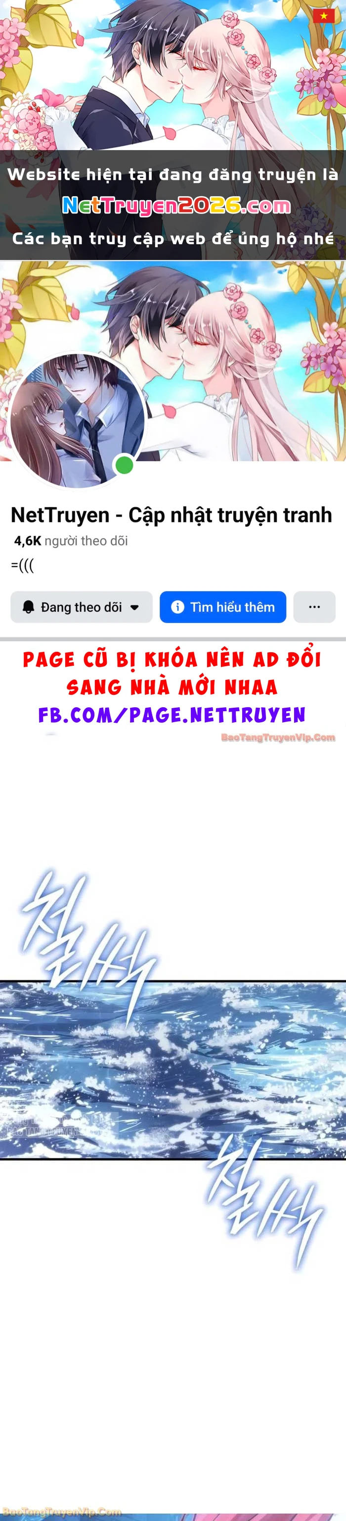 Hồi Quy Bằng Vương Quyền Chapter 116 - 1