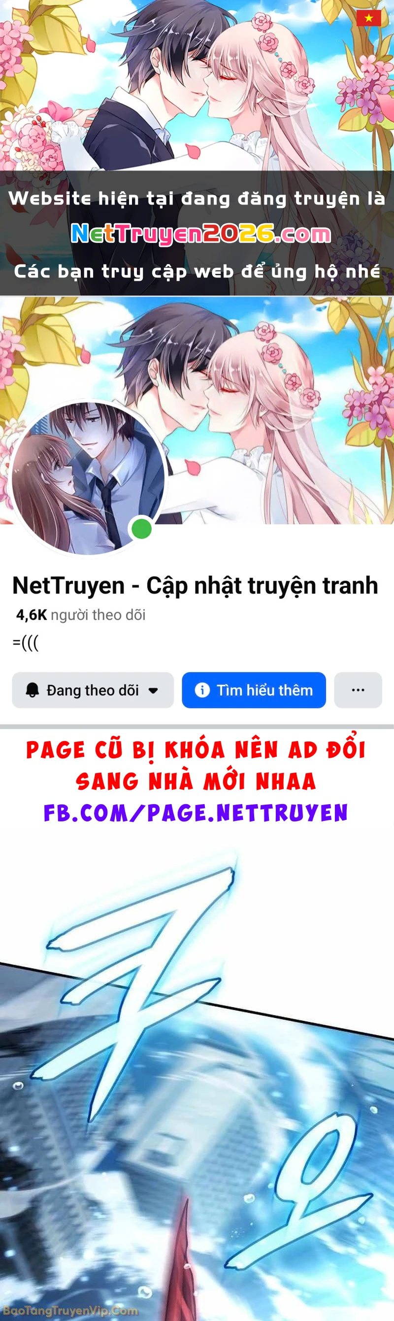 Hồi Quy Bằng Vương Quyền Chapter 118 - 1