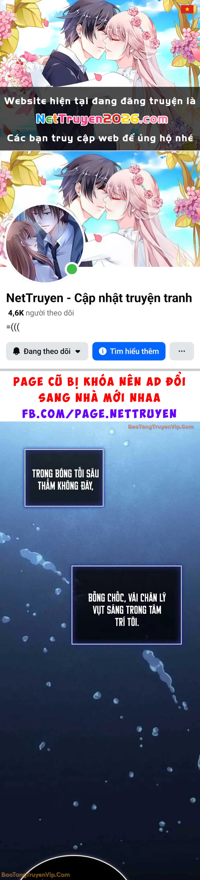 Hồi Quy Bằng Vương Quyền Chapter 120 - 1