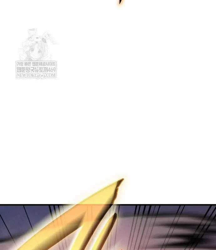 Hồi Quy Bằng Vương Quyền Chapter 122 - 9