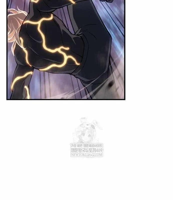 Hồi Quy Bằng Vương Quyền Chapter 122 - 25