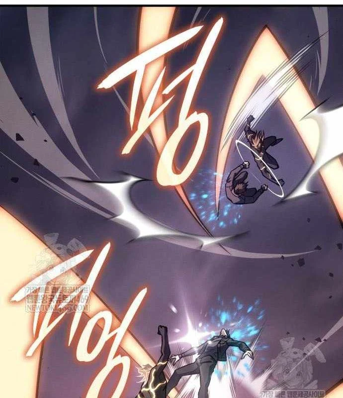 Hồi Quy Bằng Vương Quyền Chapter 122 - 26