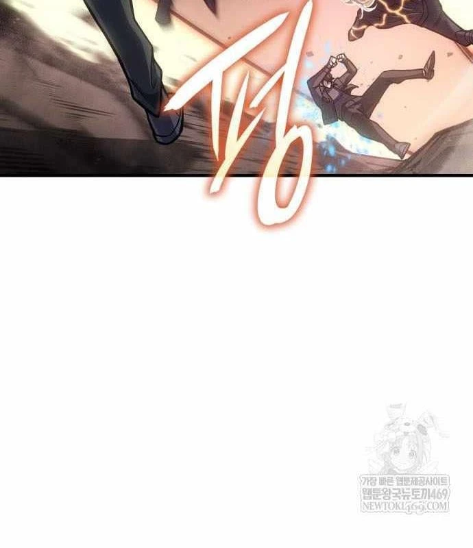 Hồi Quy Bằng Vương Quyền Chapter 122 - 28