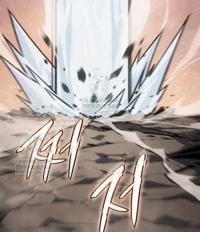 Hồi Quy Bằng Vương Quyền Chapter 122 - 41