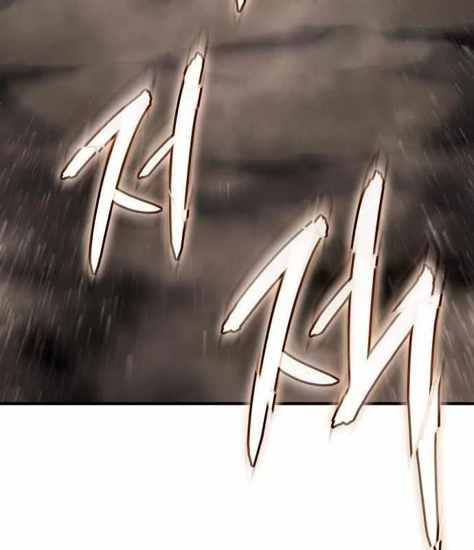 Hồi Quy Bằng Vương Quyền Chapter 122 - 42