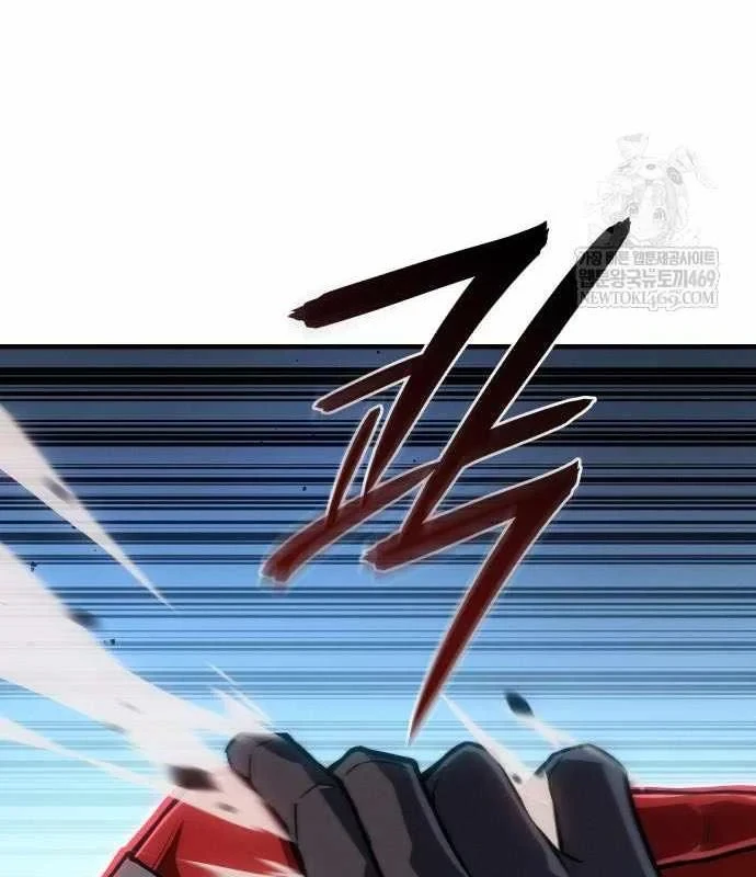 Hồi Quy Bằng Vương Quyền Chapter 122 - 62