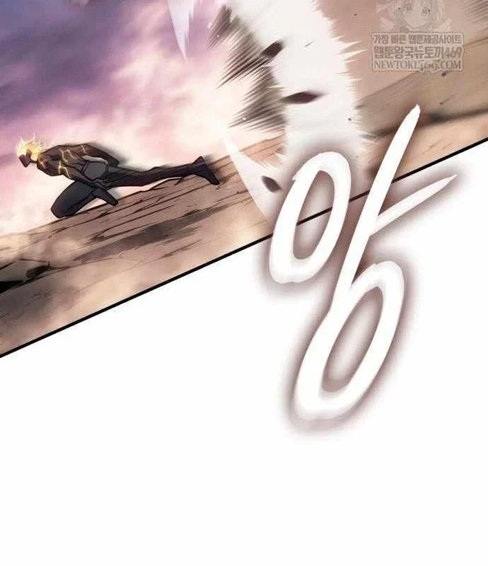 Hồi Quy Bằng Vương Quyền Chapter 122 - 90