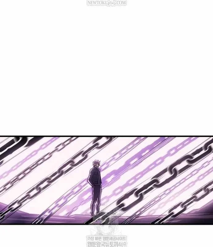 Hồi Quy Bằng Vương Quyền Chapter 122 - 107