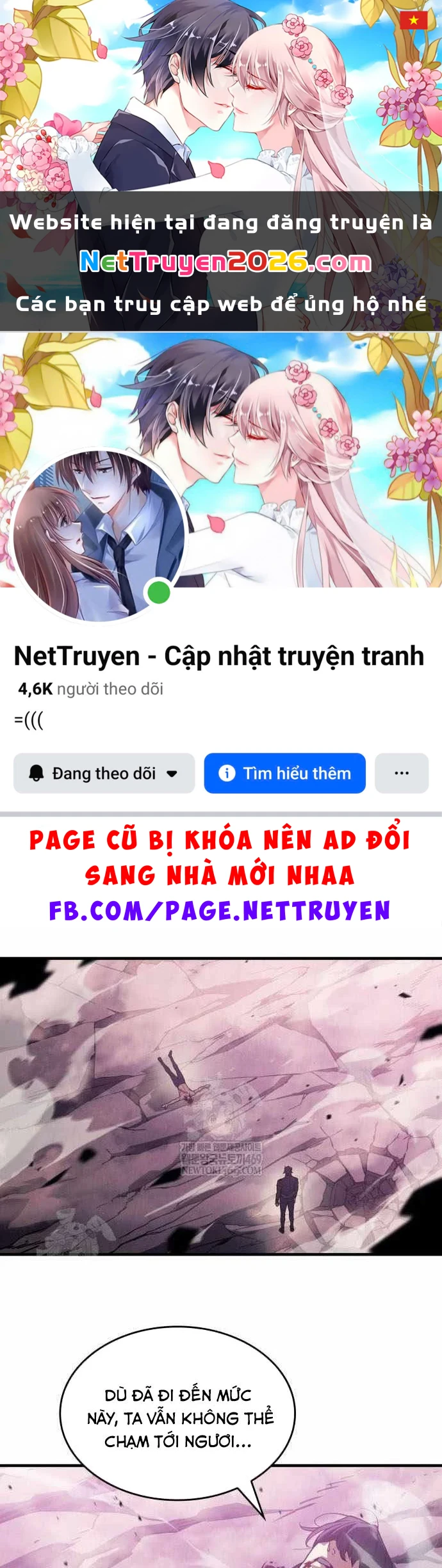 Hồi Quy Bằng Vương Quyền Chapter 123 - 1