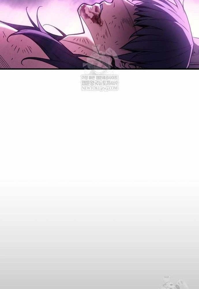 Hồi Quy Bằng Vương Quyền Chapter 123 - 24