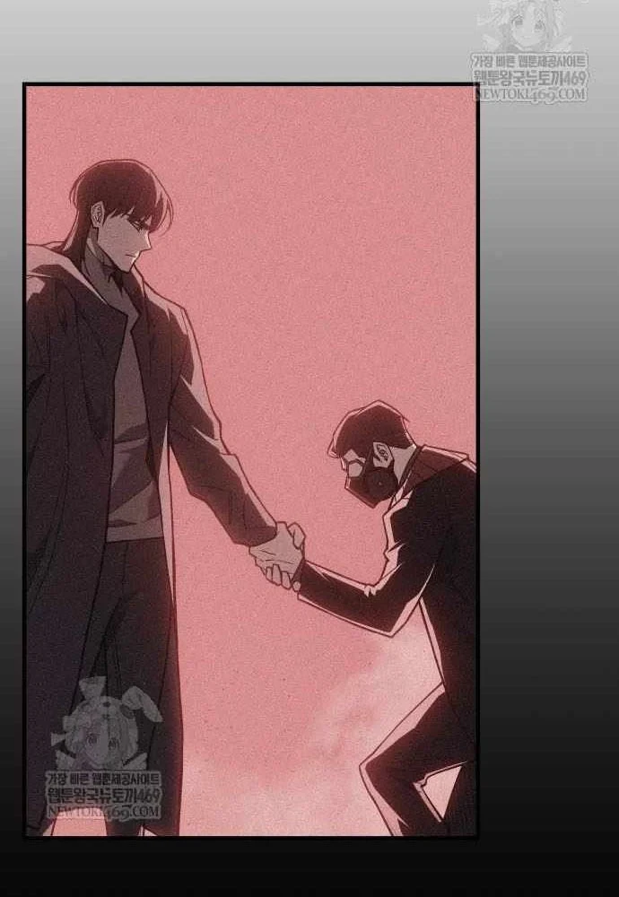 Hồi Quy Bằng Vương Quyền Chapter 123 - 25