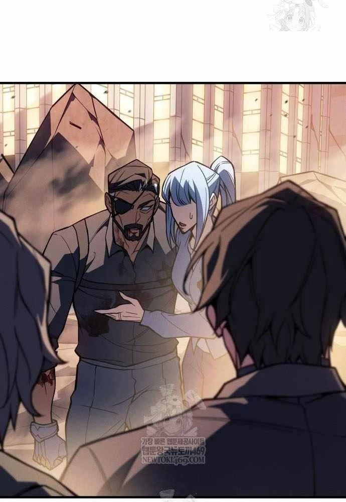 Hồi Quy Bằng Vương Quyền Chapter 123 - 47