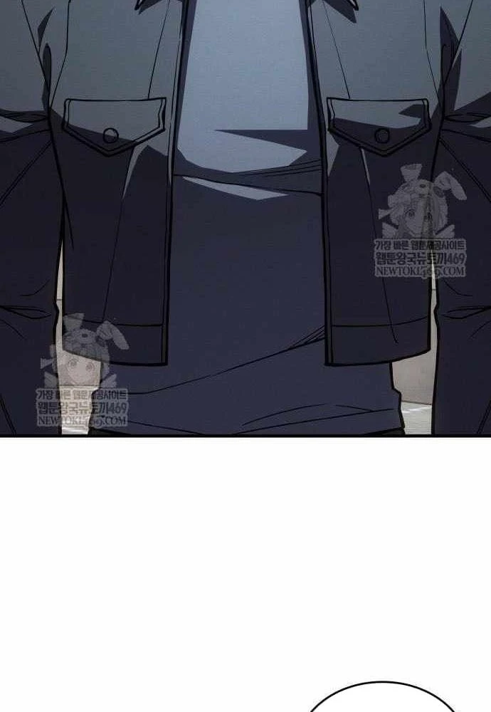 Hồi Quy Bằng Vương Quyền Chapter 123 - 117