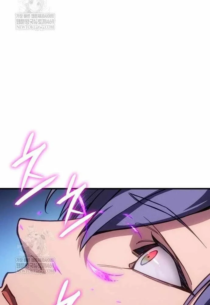 Hồi Quy Bằng Vương Quyền Chapter 123 - 120