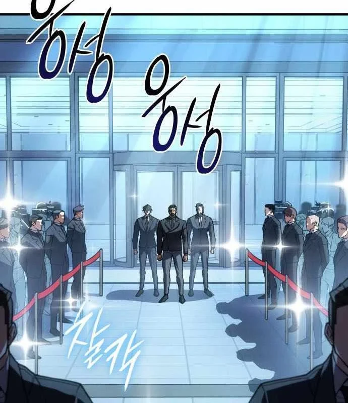 Hồi Quy Bằng Vương Quyền Chapter 124 - 49