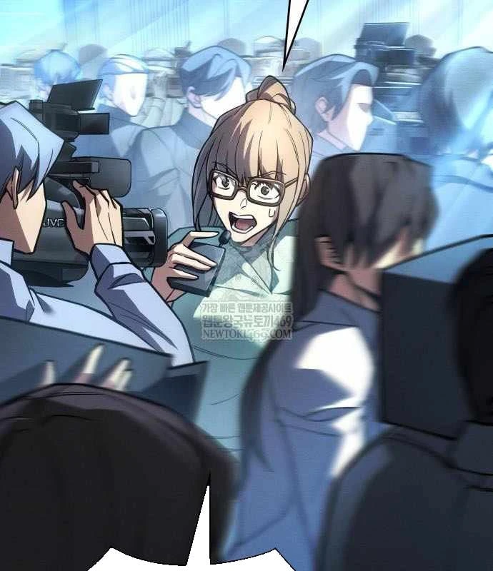 Hồi Quy Bằng Vương Quyền Chapter 124 - 52