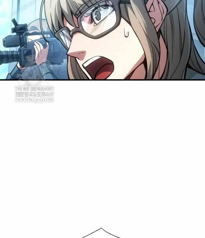 Hồi Quy Bằng Vương Quyền Chapter 124 - 76