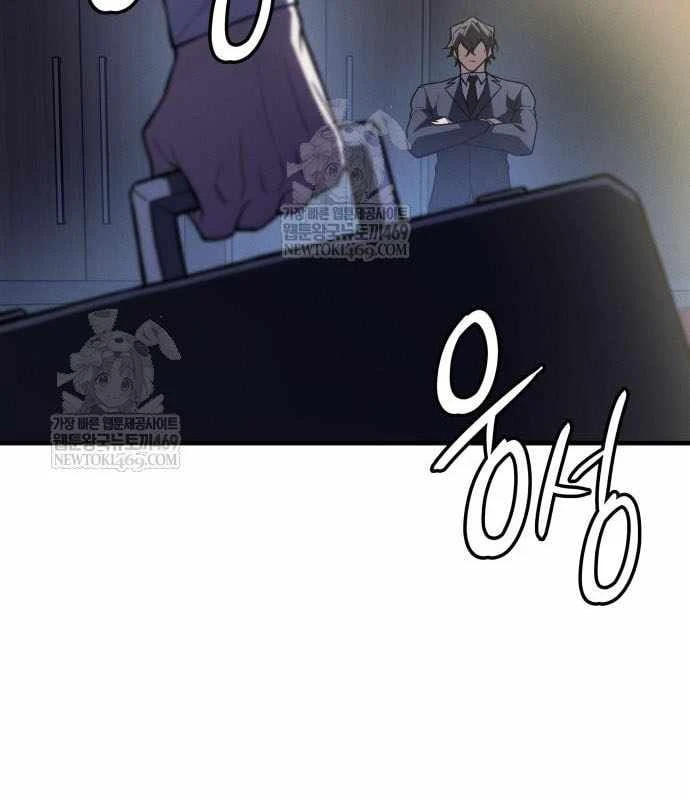 Hồi Quy Bằng Vương Quyền Chapter 124 - 169