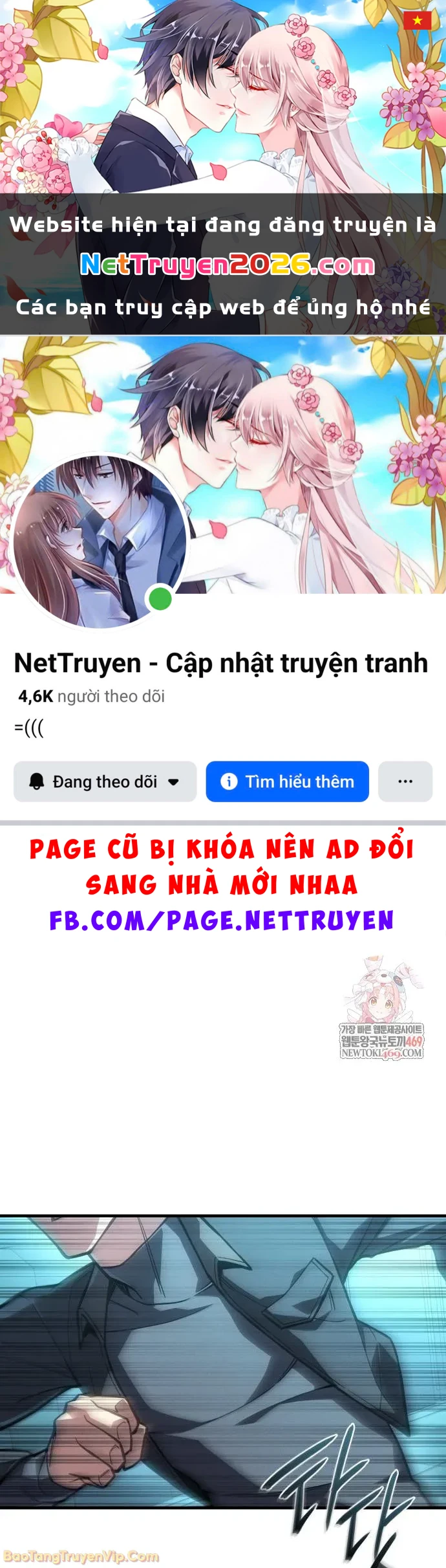 Hồi Quy Bằng Vương Quyền Chapter 126 - 1