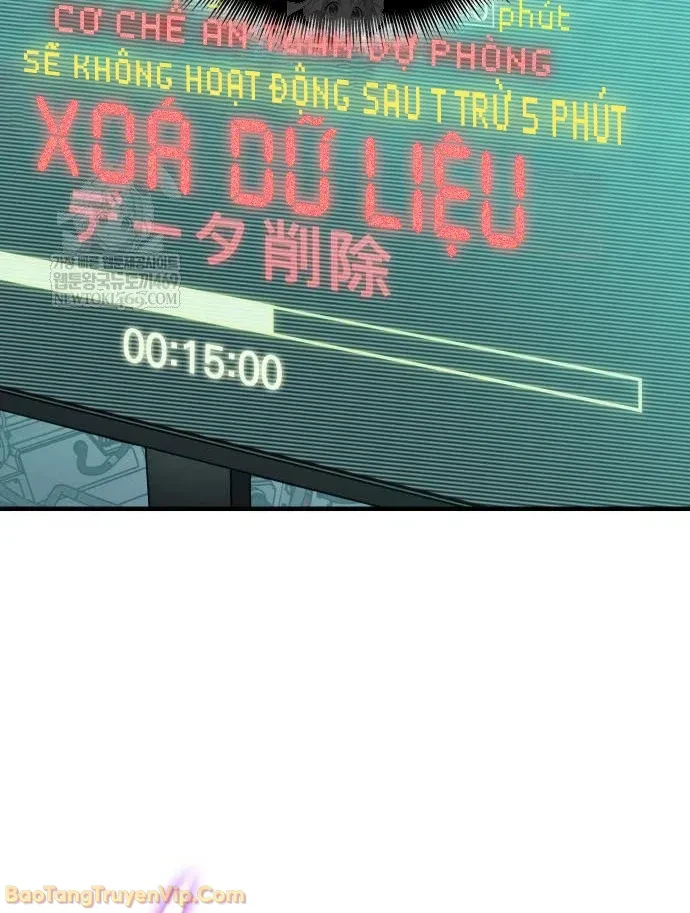 Hồi Quy Bằng Vương Quyền Chapter 126 - 12