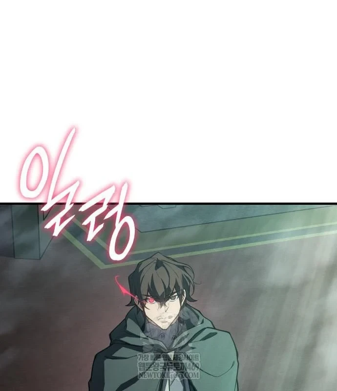 Hồi Quy Bằng Vương Quyền Chapter 131 - 4