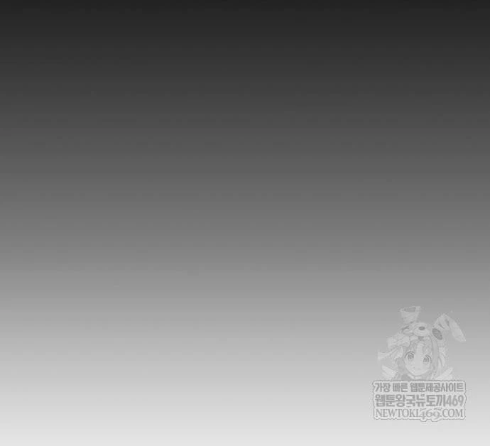 Hồi Quy Bằng Vương Quyền Chapter 131 - 35