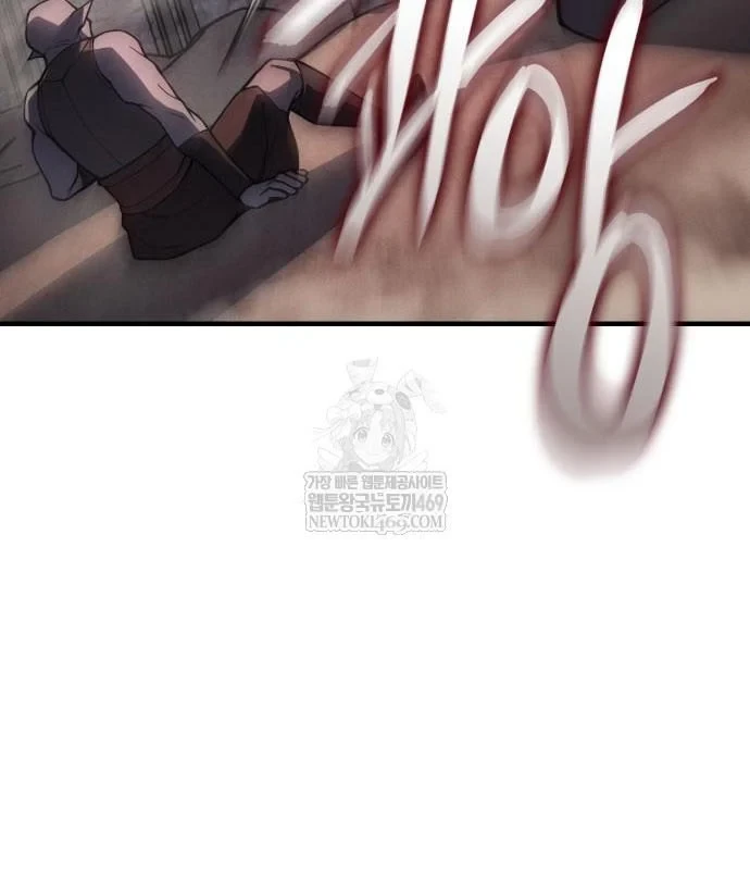 Hồi Quy Bằng Vương Quyền Chapter 131 - 43