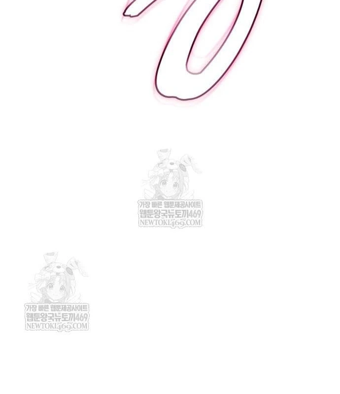 Hồi Quy Bằng Vương Quyền Chapter 131 - 58