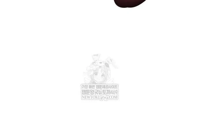 Hồi Quy Bằng Vương Quyền Chapter 131 - 76