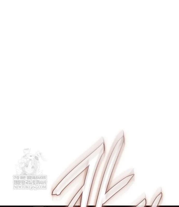 Hồi Quy Bằng Vương Quyền Chapter 131 - 110