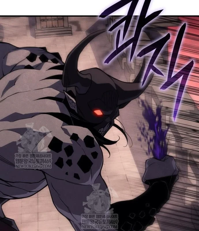 Hồi Quy Bằng Vương Quyền Chapter 131 - 130