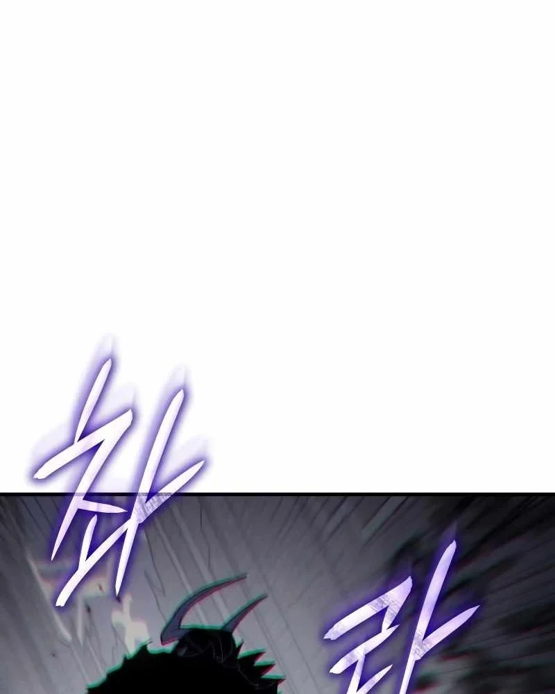 Hồi Quy Bằng Vương Quyền Chapter 132 - 38