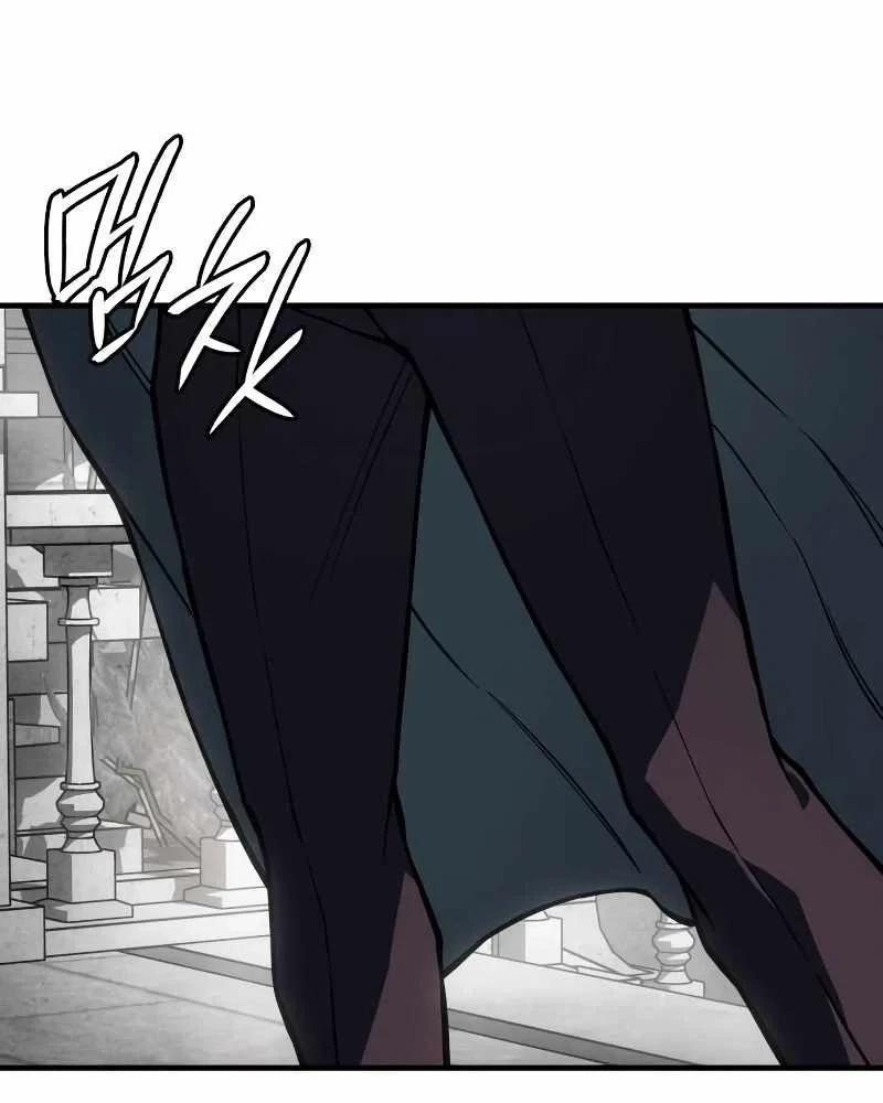 Hồi Quy Bằng Vương Quyền Chapter 132 - 97