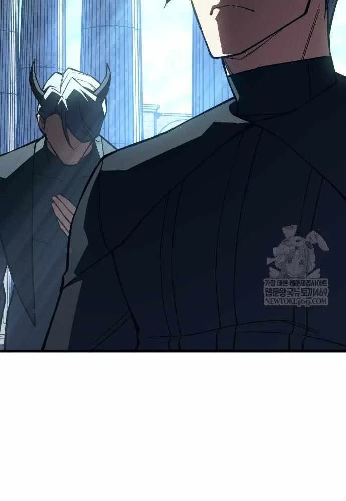 Hồi Quy Bằng Vương Quyền Chapter 133 - 48