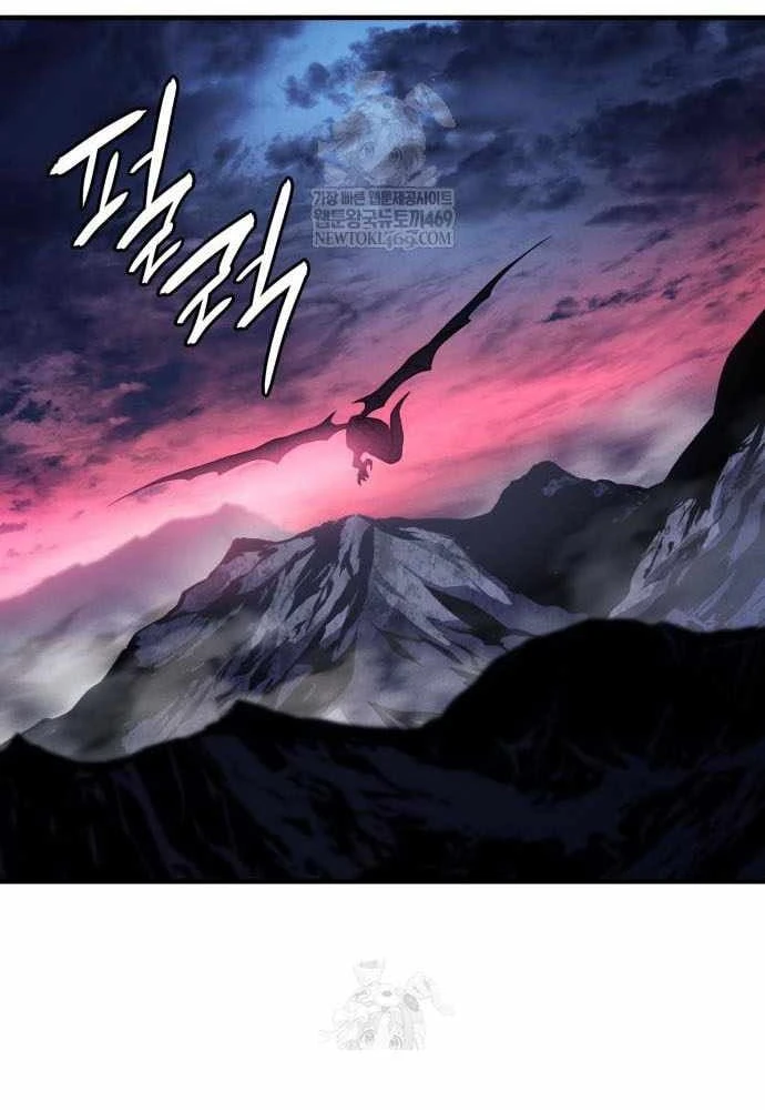 Hồi Quy Bằng Vương Quyền Chapter 133 - 50