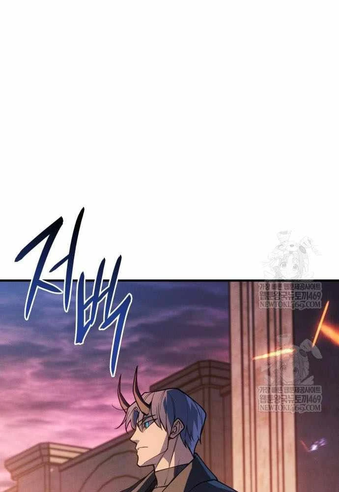 Hồi Quy Bằng Vương Quyền Chapter 133 - 57