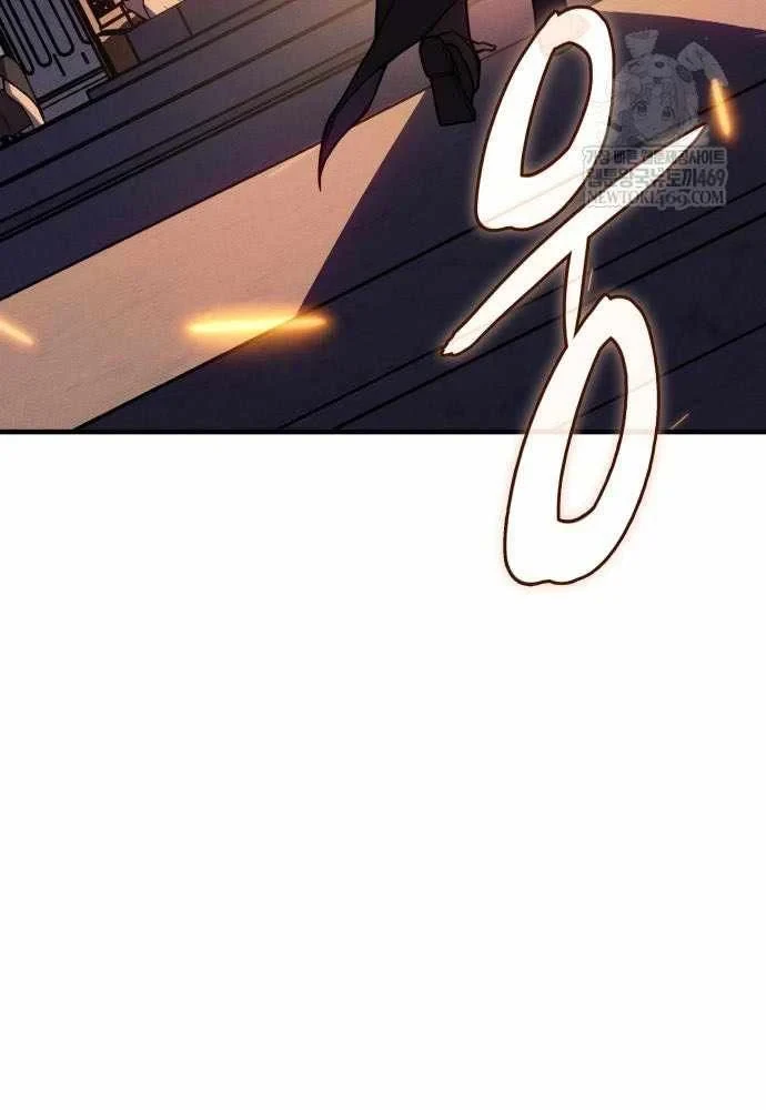 Hồi Quy Bằng Vương Quyền Chapter 133 - 63