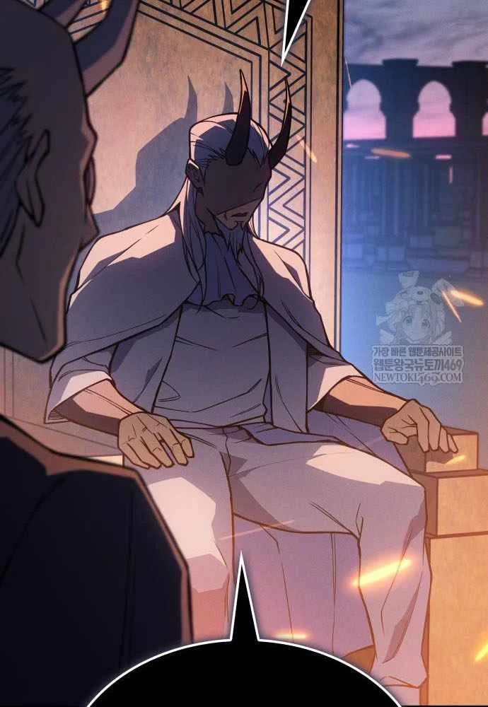 Hồi Quy Bằng Vương Quyền Chapter 133 - 77