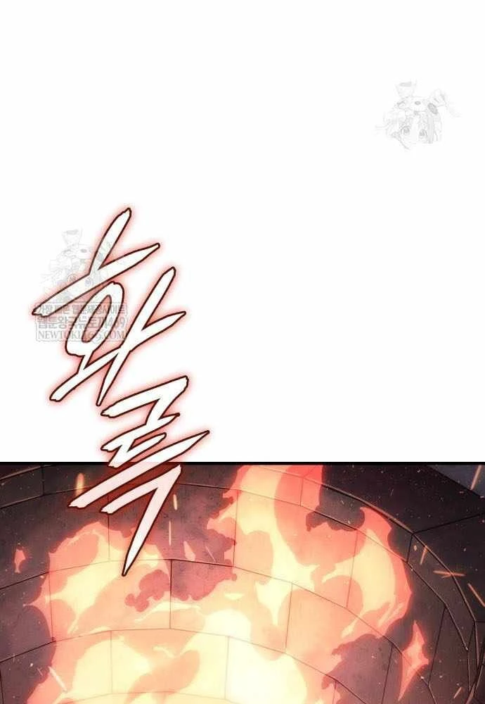 Hồi Quy Bằng Vương Quyền Chapter 133 - 87