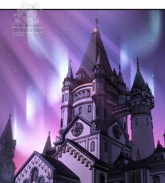 Hồi Quy Bằng Vương Quyền Chapter 133 - 92