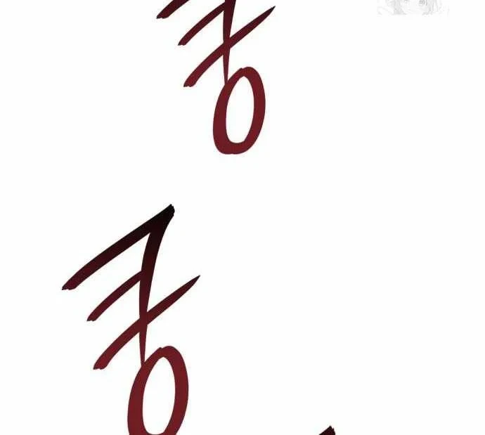 Hồi Quy Bằng Vương Quyền Chapter 133 - 102